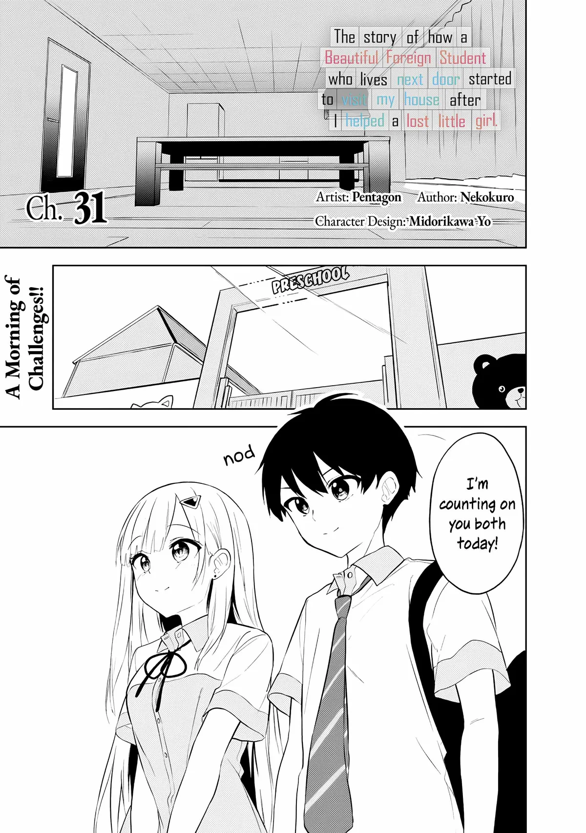 Maigo ni Natteita Youjo wo Tasuketara, Otonari ni Sumu Bishoujo Ryuugakusei ga Ie ni Asobi ni Kuru you ni Natta Ken ni Tsuite Chapter 31 page 1 - 