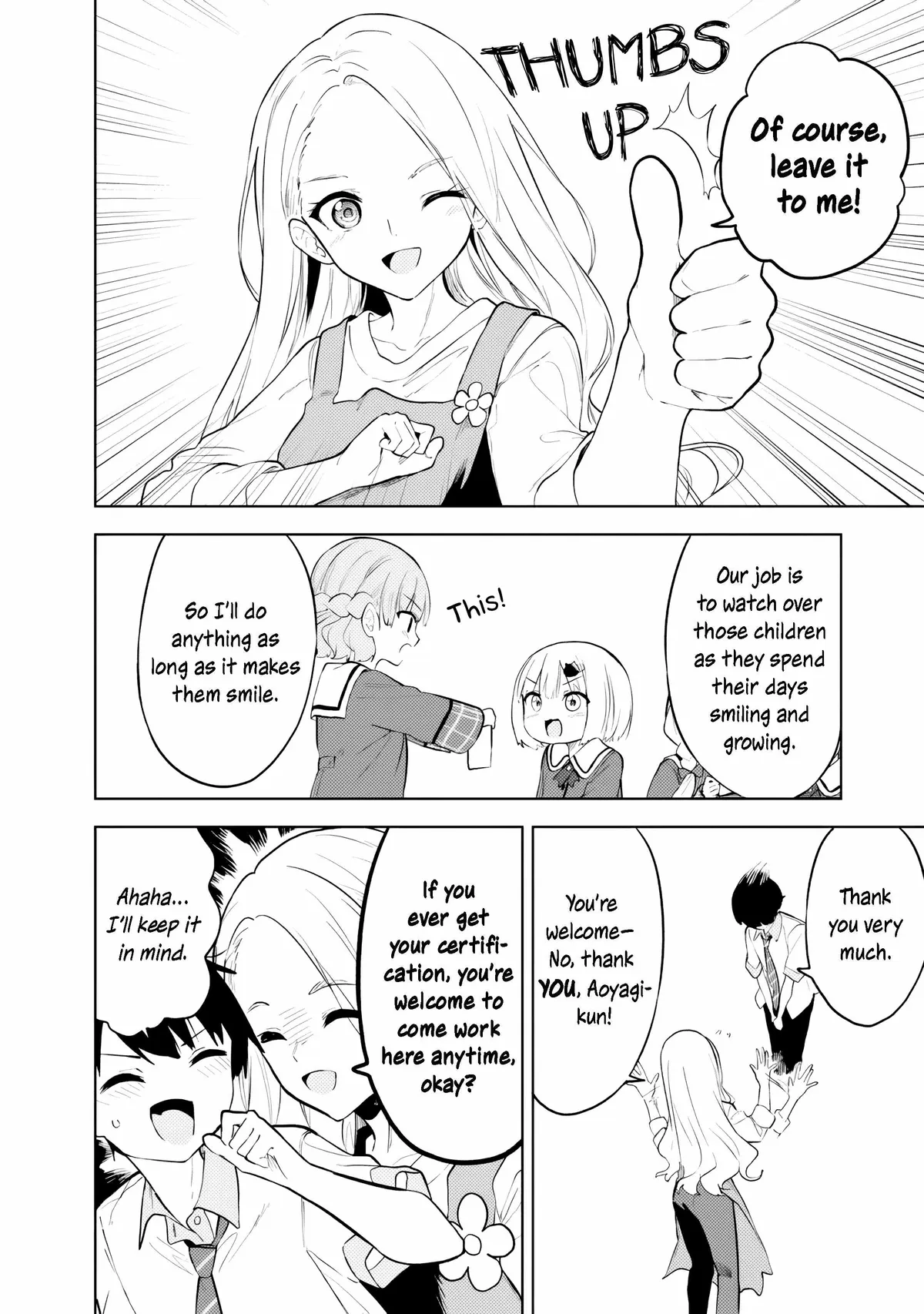 Maigo ni Natteita Youjo wo Tasuketara, Otonari ni Sumu Bishoujo Ryuugakusei ga Ie ni Asobi ni Kuru you ni Natta Ken ni Tsuite Chapter 31 page 22 - 