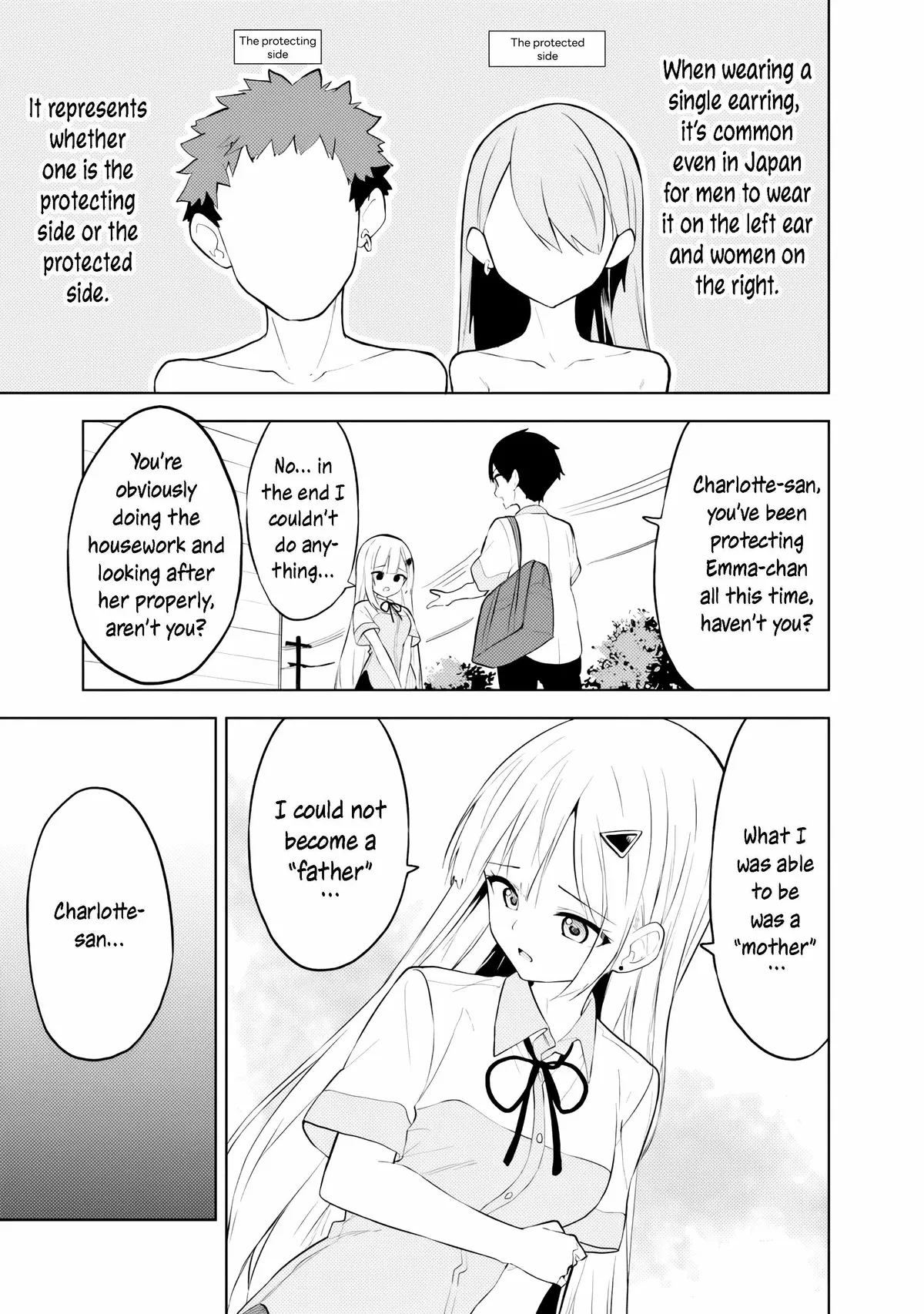 Maigo ni Natteita Youjo wo Tasuketara, Otonari ni Sumu Bishoujo Ryuugakusei ga Ie ni Asobi ni Kuru you ni Natta Ken ni Tsuite Chapter 31 page 35 - 