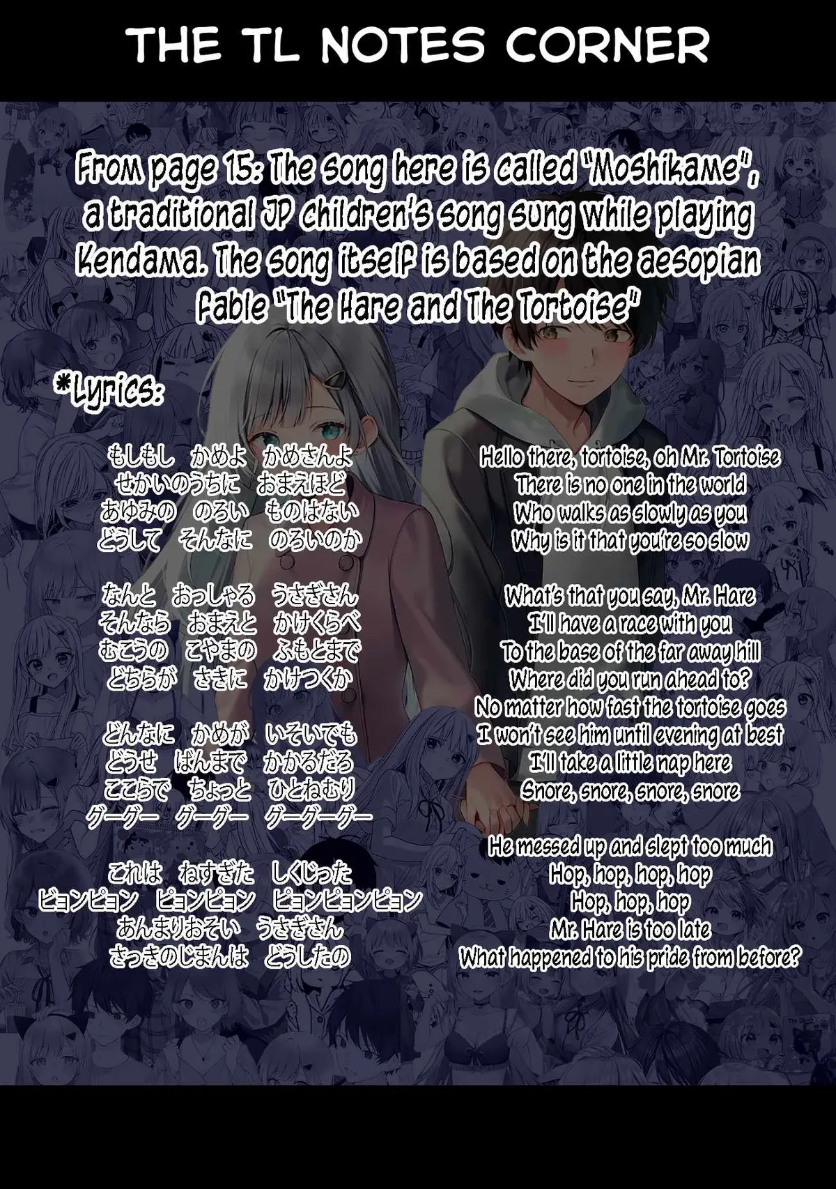 Maigo ni Natteita Youjo wo Tasuketara, Otonari ni Sumu Bishoujo Ryuugakusei ga Ie ni Asobi ni Kuru you ni Natta Ken ni Tsuite Chapter 31 page 41 - 
