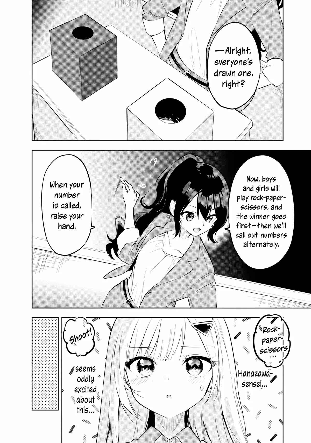 Maigo ni Natteita Youjo wo Tasuketara, Otonari ni Sumu Bishoujo Ryuugakusei ga Ie ni Asobi ni Kuru you ni Natta Ken ni Tsuite Chapter 32 page 18 - 