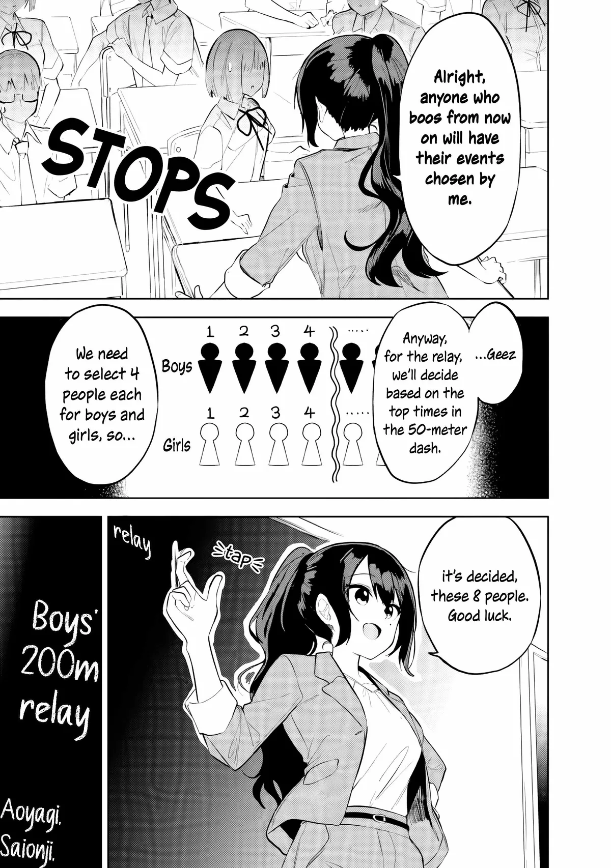 Maigo ni Natteita Youjo wo Tasuketara, Otonari ni Sumu Bishoujo Ryuugakusei ga Ie ni Asobi ni Kuru you ni Natta Ken ni Tsuite Chapter 32 page 5 - 