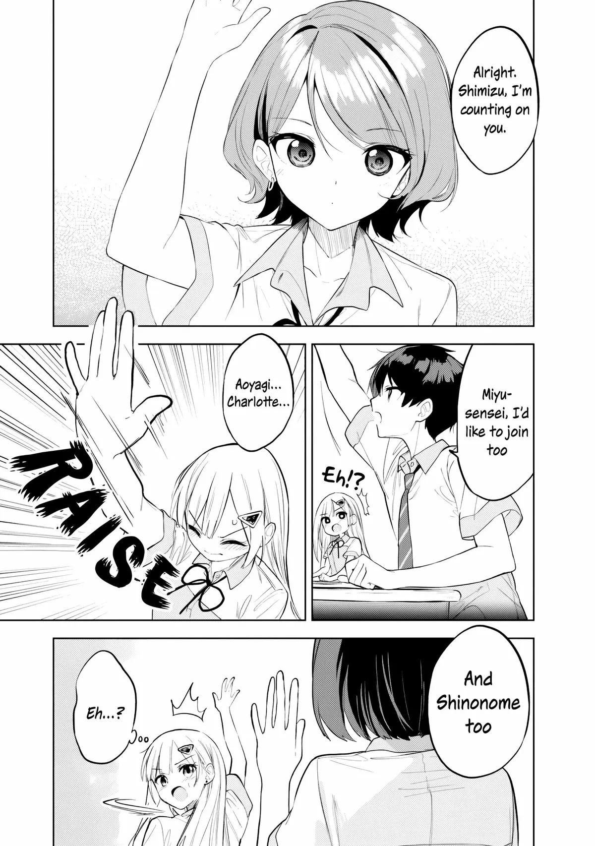 Maigo ni Natteita Youjo wo Tasuketara, Otonari ni Sumu Bishoujo Ryuugakusei ga Ie ni Asobi ni Kuru you ni Natta Ken ni Tsuite Chapter 32 page 7 - 