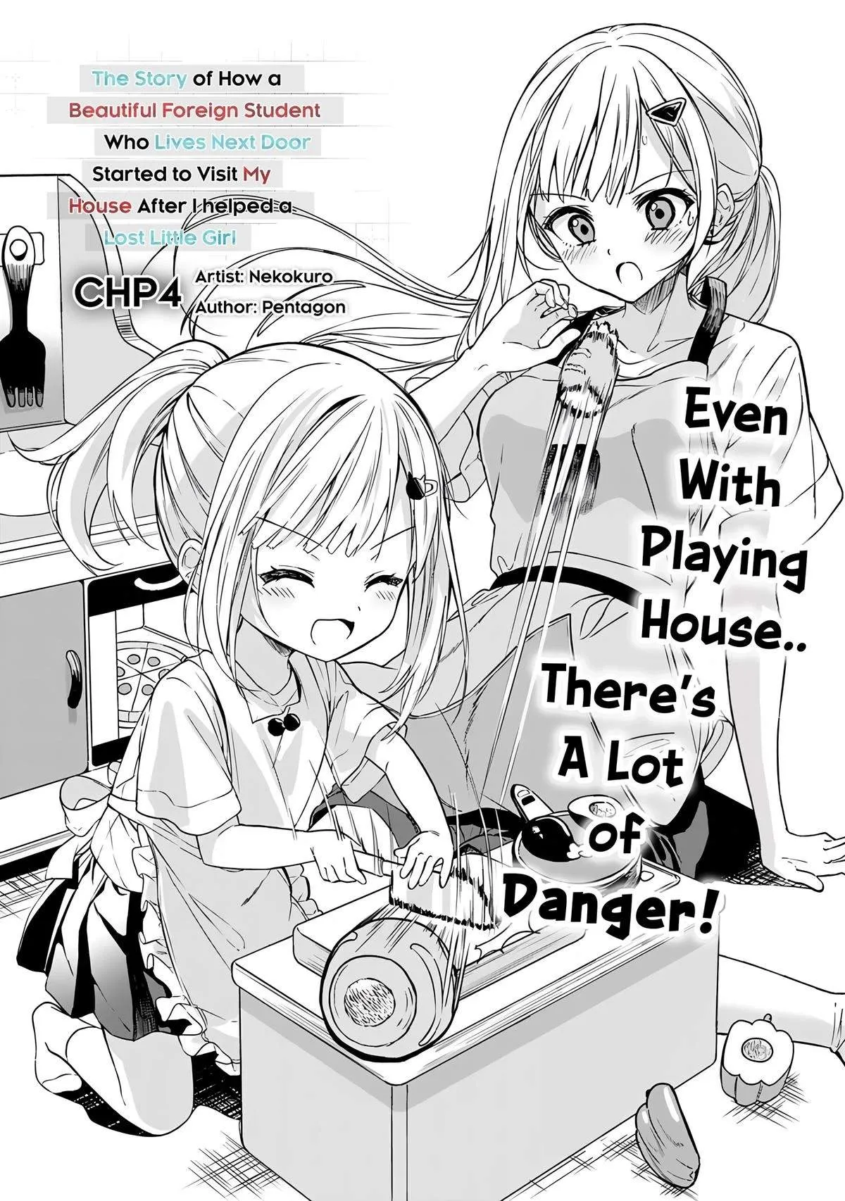 Maigo ni Natteita Youjo wo Tasuketara, Otonari ni Sumu Bishoujo Ryuugakusei ga Ie ni Asobi ni Kuru you ni Natta Ken ni Tsuite Chapter 4 page 2 - 