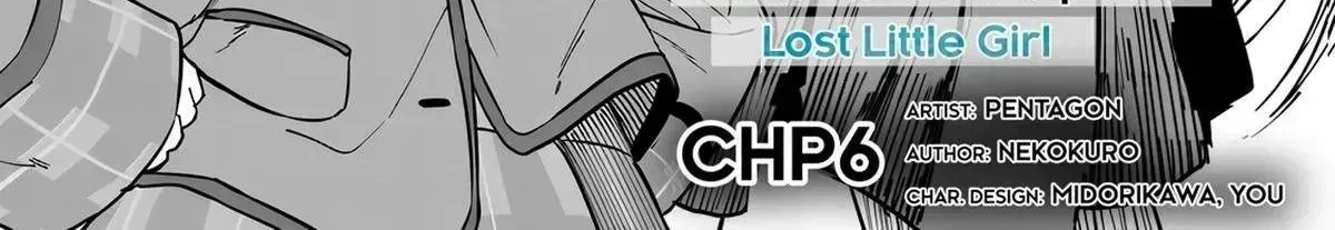 Maigo ni Natteita Youjo wo Tasuketara, Otonari ni Sumu Bishoujo Ryuugakusei ga Ie ni Asobi ni Kuru you ni Natta Ken ni Tsuite Chapter 6.2 page 3 - 