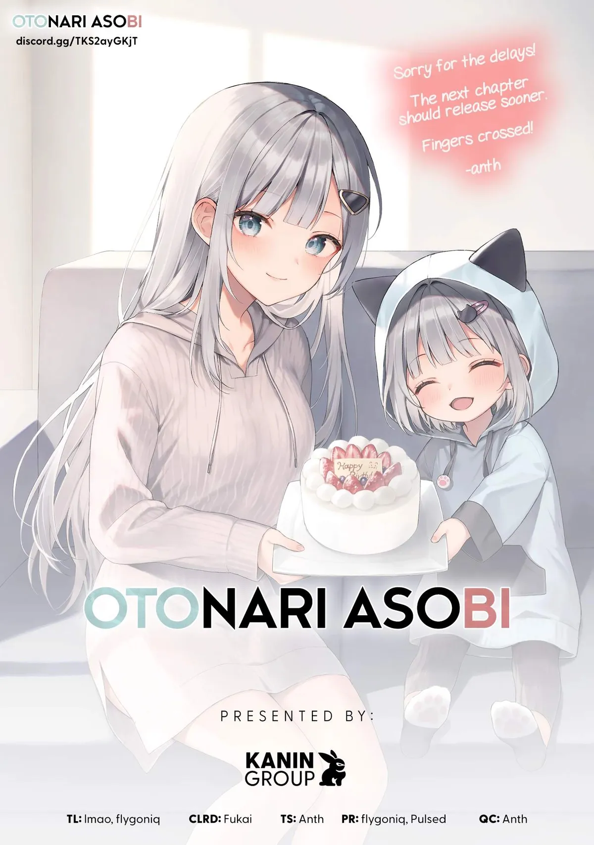 Maigo ni Natteita Youjo wo Tasuketara, Otonari ni Sumu Bishoujo Ryuugakusei ga Ie ni Asobi ni Kuru you ni Natta Ken ni Tsuite Chapter 9 page 1 - 
