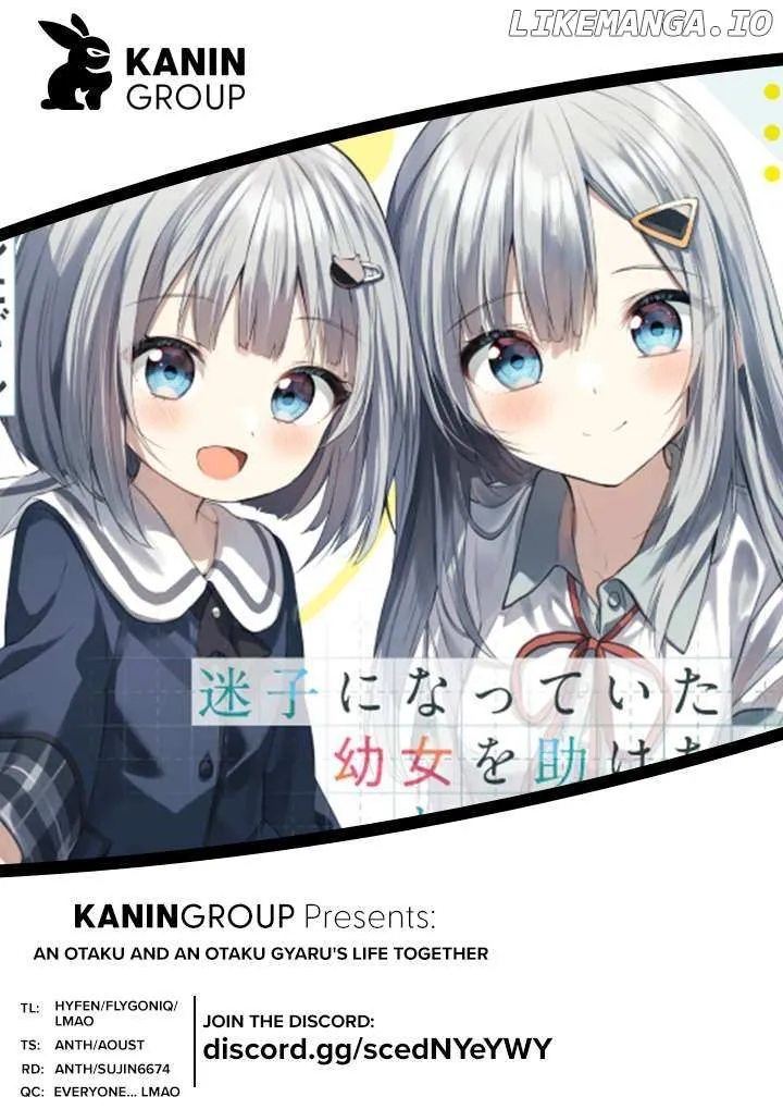 Maigo ni Natteita Youjo wo Tasuketara, Otonari ni Sumu Bishoujo Ryuugakusei ga Ie ni Asobi ni Kuru You ni Natta Ken Nitsuite Chapter 1 page 3 - 