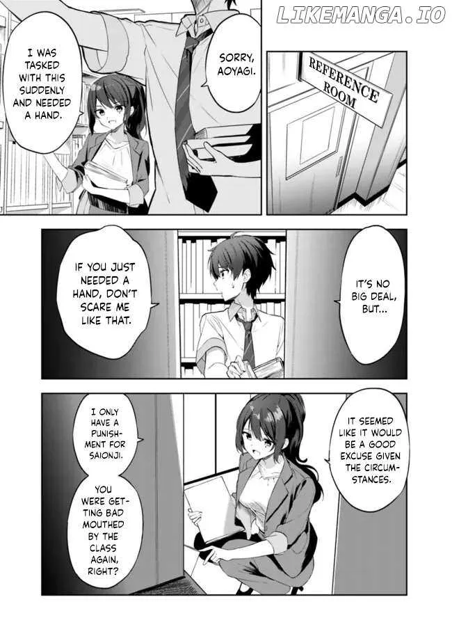 Maigo ni Natteita Youjo wo Tasuketara, Otonari ni Sumu Bishoujo Ryuugakusei ga Ie ni Asobi ni Kuru You ni Natta Ken Nitsuite Chapter 1 page 23 - 