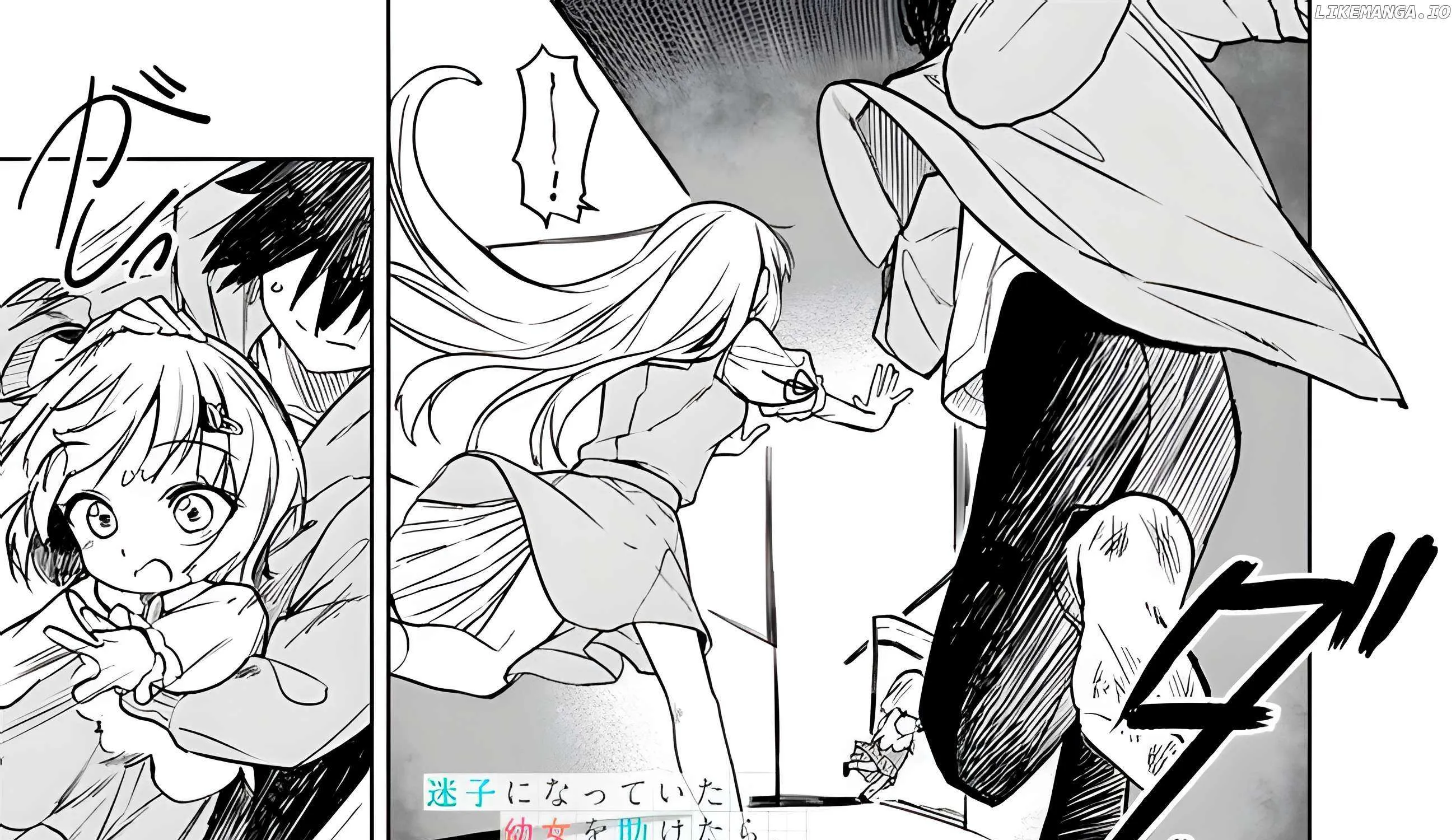 Maigo ni Natteita Youjo wo Tasuketara, Otonari ni Sumu Bishoujo Ryuugakusei ga Ie ni Asobi ni Kuru You ni Natta Ken Nitsuite Chapter 12 page 4 - 