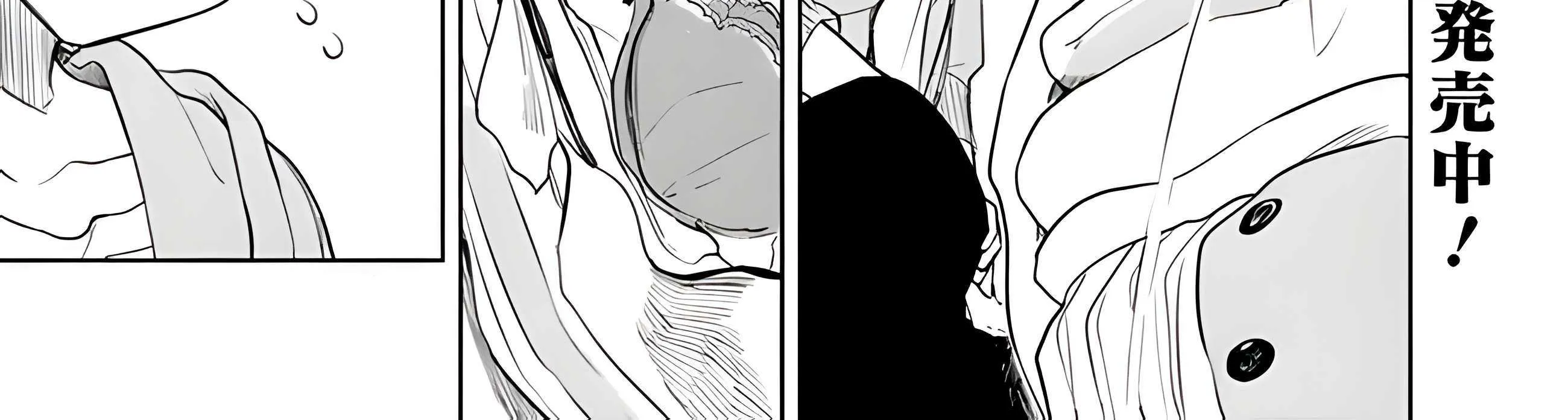 Maigo ni Natteita Youjo wo Tasuketara, Otonari ni Sumu Bishoujo Ryuugakusei ga Ie ni Asobi ni Kuru You ni Natta Ken Nitsuite Chapter 13 page 3 - 