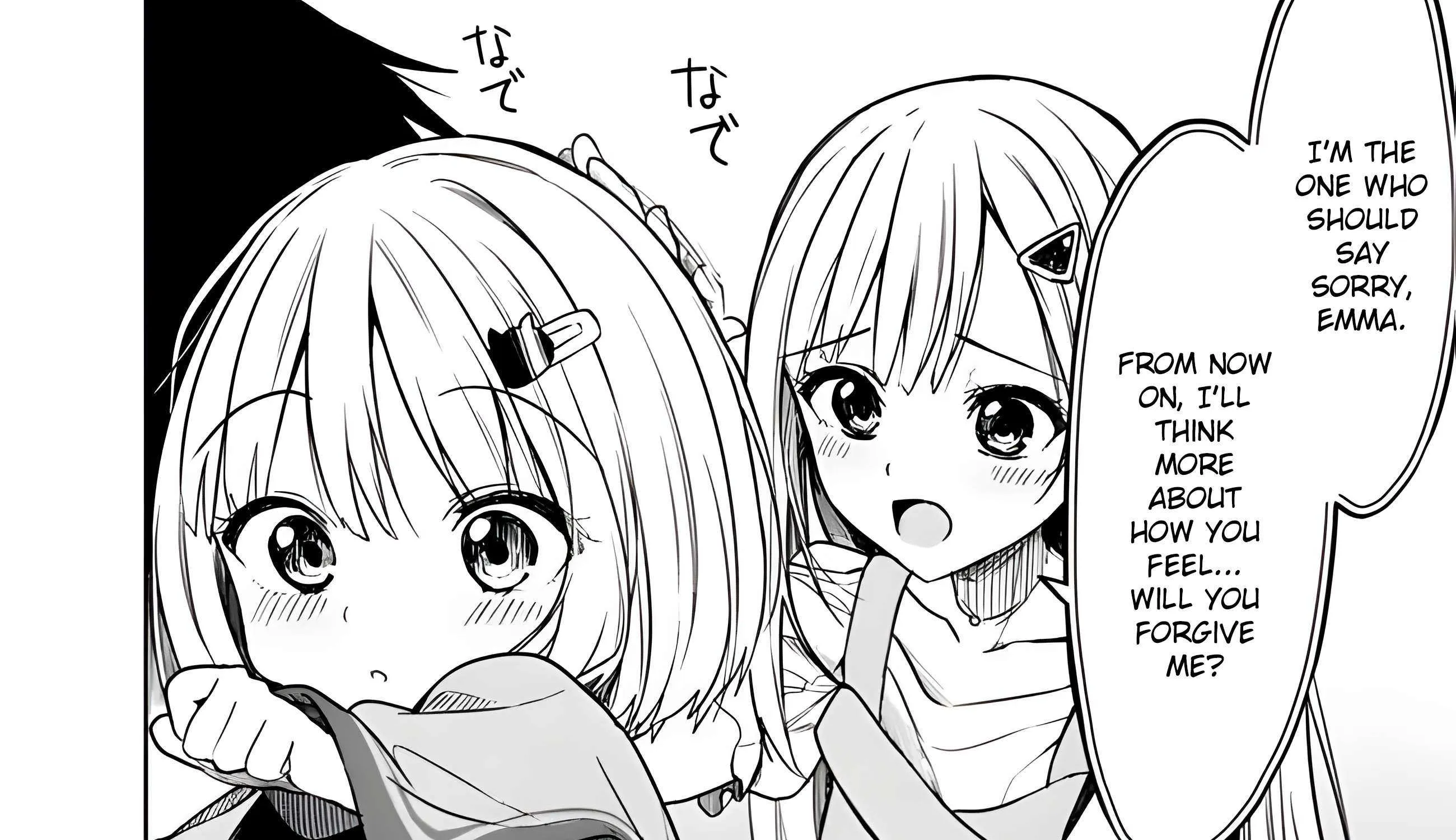 Maigo ni Natteita Youjo wo Tasuketara, Otonari ni Sumu Bishoujo Ryuugakusei ga Ie ni Asobi ni Kuru You ni Natta Ken Nitsuite Chapter 14 page 50 - 