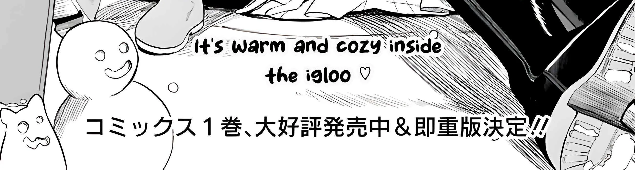 Maigo ni Natteita Youjo wo Tasuketara, Otonari ni Sumu Bishoujo Ryuugakusei ga Ie ni Asobi ni Kuru You ni Natta Ken Nitsuite Chapter 14 page 9 - 