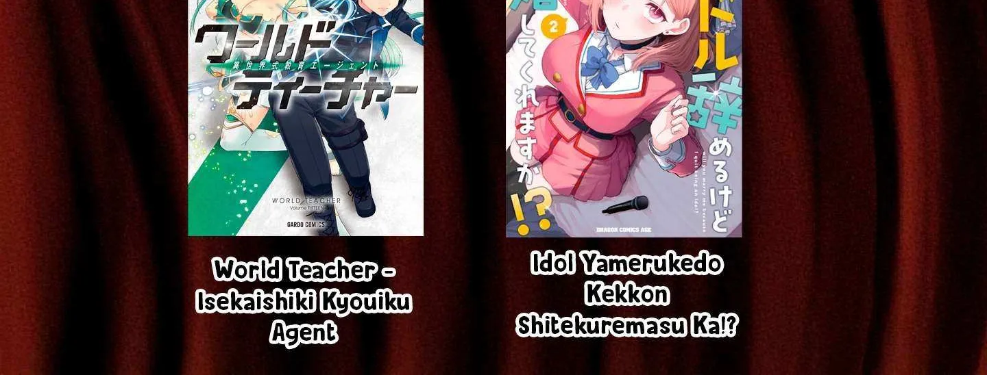 Maigo ni Natteita Youjo wo Tasuketara, Otonari ni Sumu Bishoujo Ryuugakusei ga Ie ni Asobi ni Kuru You ni Natta Ken Nitsuite Chapter 14 page 87 - 