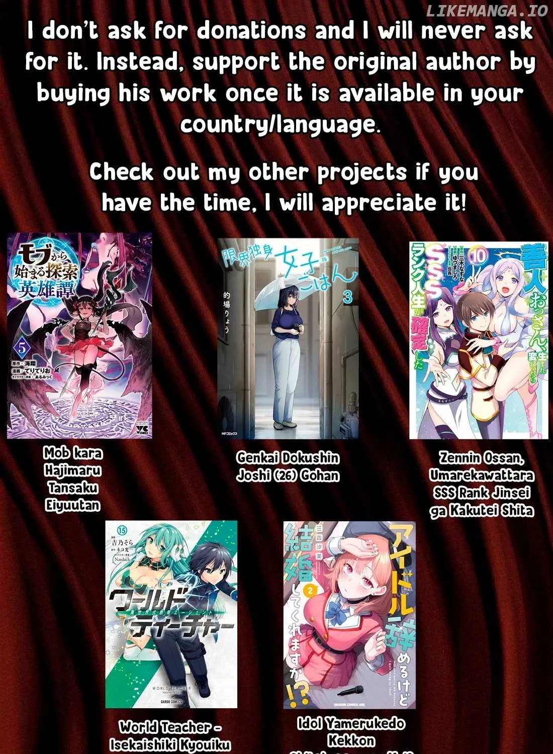 Maigo ni Natteita Youjo wo Tasuketara, Otonari ni Sumu Bishoujo Ryuugakusei ga Ie ni Asobi ni Kuru You ni Natta Ken Nitsuite Chapter 15 page 47 - 