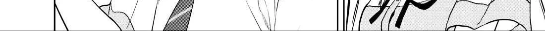 Maigo ni Natteita Youjo wo Tasuketara, Otonari ni Sumu Bishoujo Ryuugakusei ga Ie ni Asobi ni Kuru You ni Natta Ken Nitsuite Chapter 18 page 23 - 