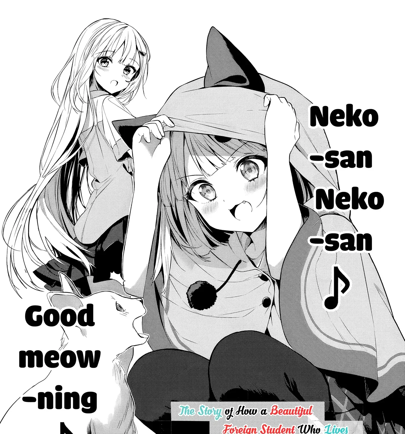 Maigo ni Natteita Youjo wo Tasuketara, Otonari ni Sumu Bishoujo Ryuugakusei ga Ie ni Asobi ni Kuru You ni Natta Ken Nitsuite Chapter 2 page 3 - 