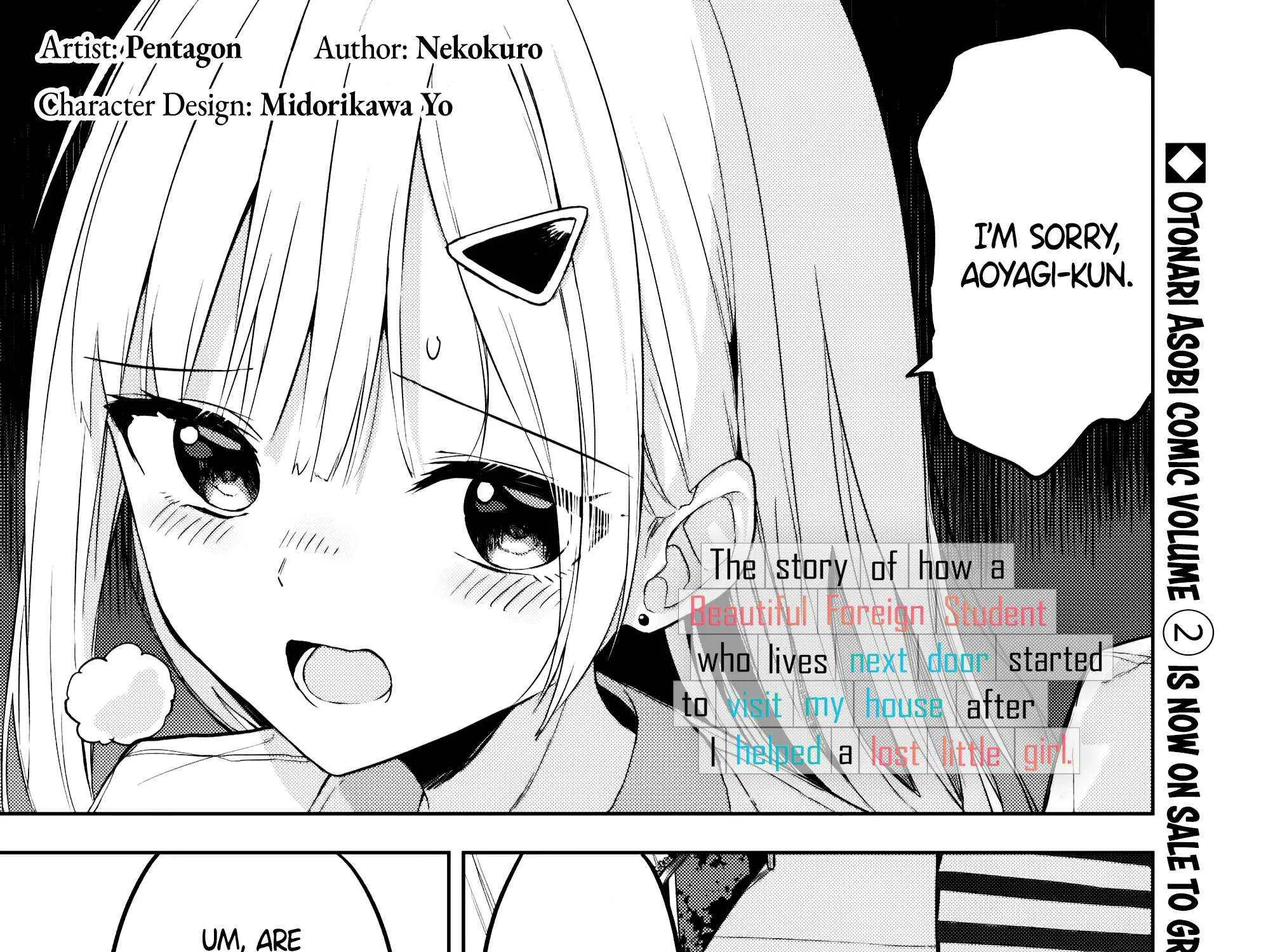 Maigo ni Natteita Youjo wo Tasuketara, Otonari ni Sumu Bishoujo Ryuugakusei ga Ie ni Asobi ni Kuru You ni Natta Ken Nitsuite Chapter 20 page 2 - 