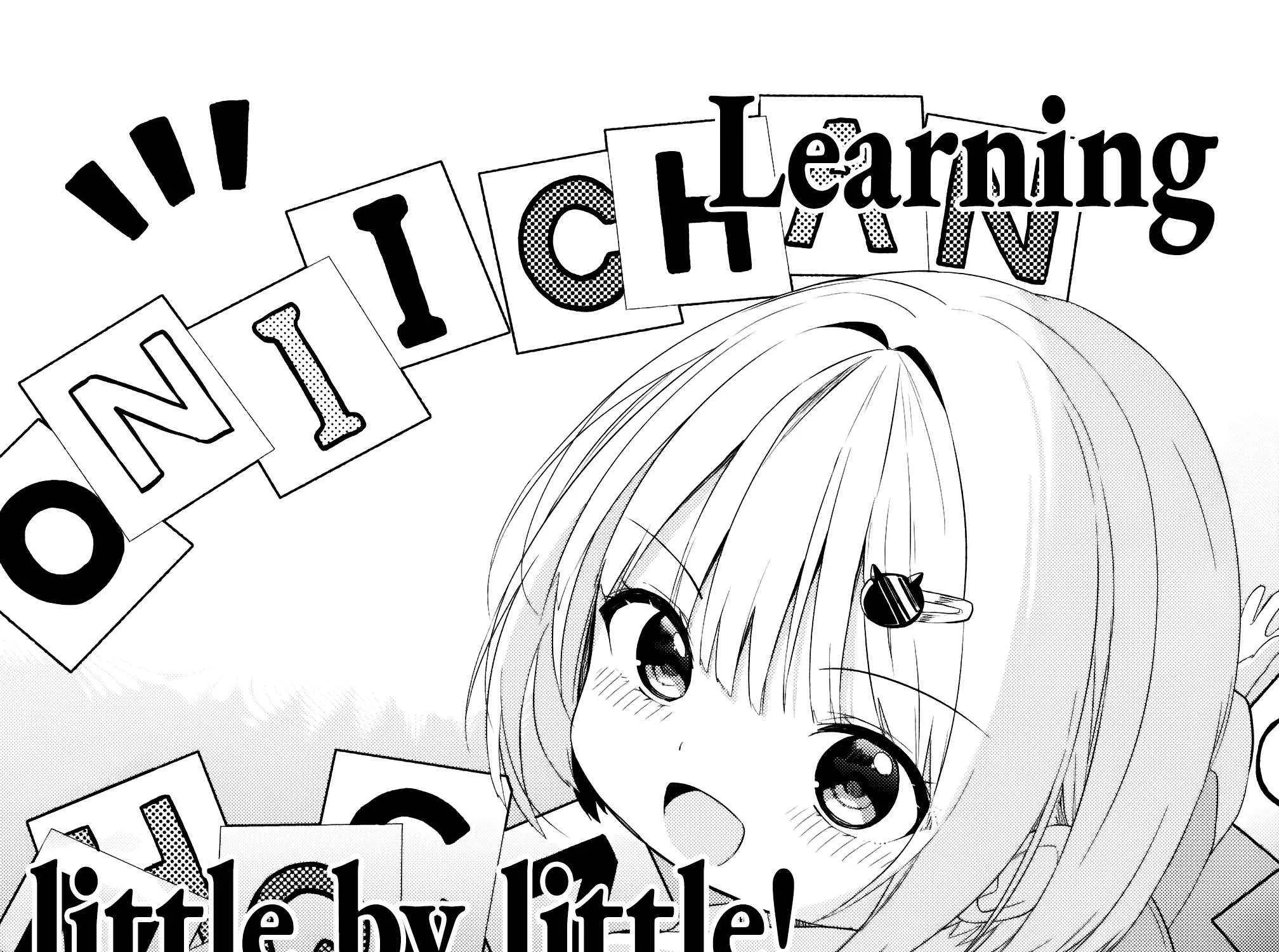 Maigo ni Natteita Youjo wo Tasuketara, Otonari ni Sumu Bishoujo Ryuugakusei ga Ie ni Asobi ni Kuru You ni Natta Ken Nitsuite Chapter 21 page 1 - 