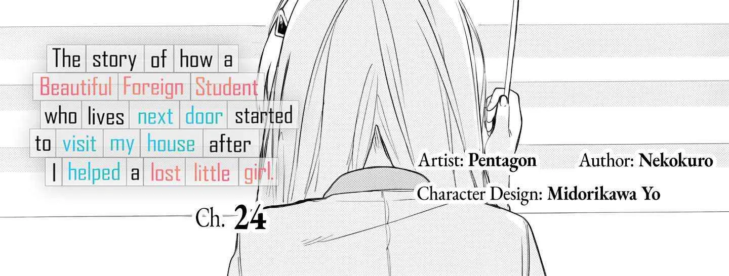 Maigo ni Natteita Youjo wo Tasuketara, Otonari ni Sumu Bishoujo Ryuugakusei ga Ie ni Asobi ni Kuru You ni Natta Ken Nitsuite Chapter 24 page 2 - 