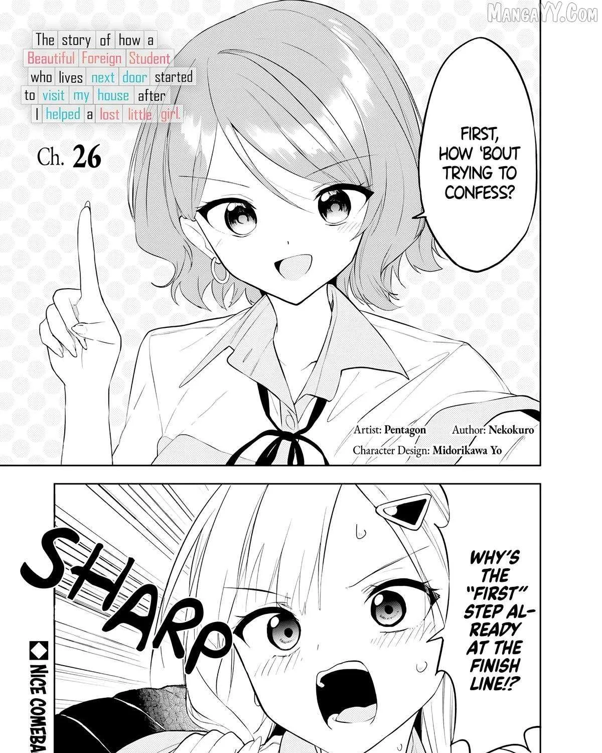 Maigo ni Natteita Youjo wo Tasuketara, Otonari ni Sumu Bishoujo Ryuugakusei ga Ie ni Asobi ni Kuru You ni Natta Ken Nitsuite Chapter 26 page 2 - 