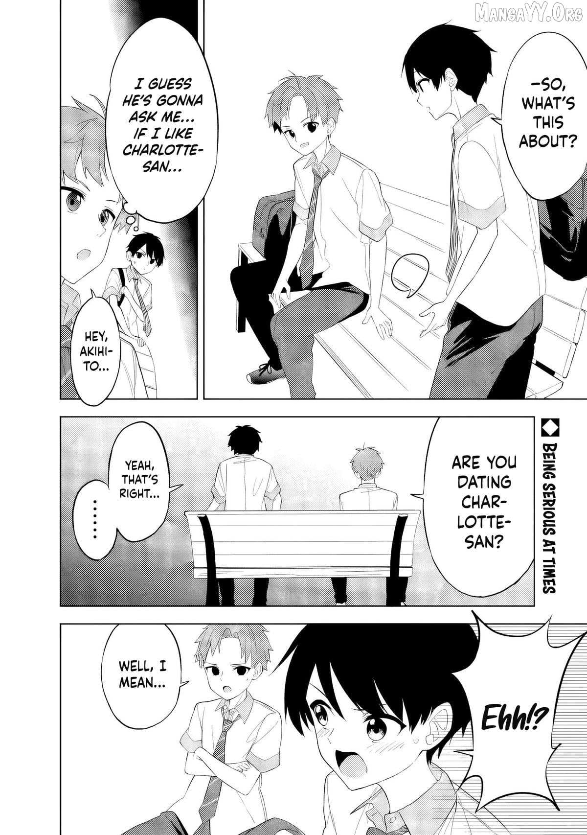 Maigo ni Natteita Youjo wo Tasuketara, Otonari ni Sumu Bishoujo Ryuugakusei ga Ie ni Asobi ni Kuru You ni Natta Ken Nitsuite Chapter 27 page 4 - 