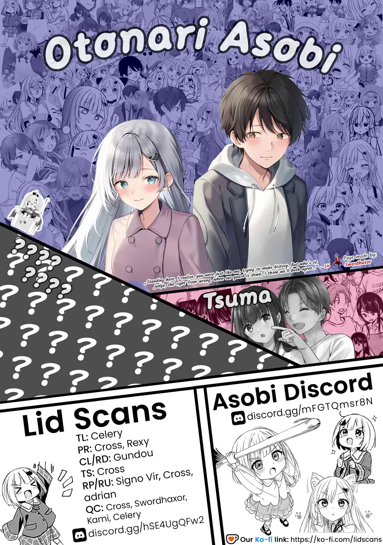 Maigo ni Natteita Youjo wo Tasuketara, Otonari ni Sumu Bishoujo Ryuugakusei ga Ie ni Asobi ni Kuru You ni Natta Ken Nitsuite Chapter 28 page 22 - 