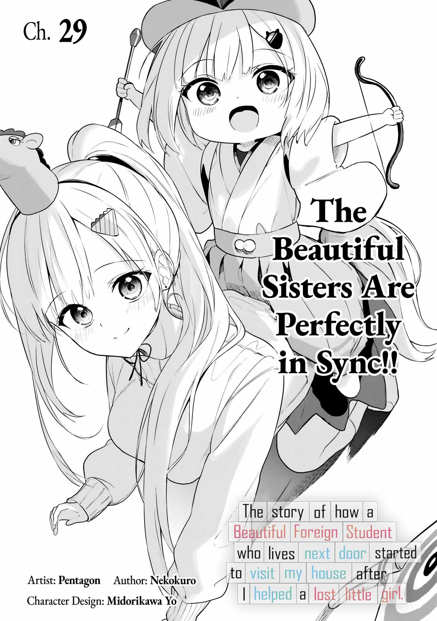 Maigo ni Natteita Youjo wo Tasuketara, Otonari ni Sumu Bishoujo Ryuugakusei ga Ie ni Asobi ni Kuru You ni Natta Ken Nitsuite Chapter 29 page 2 - 