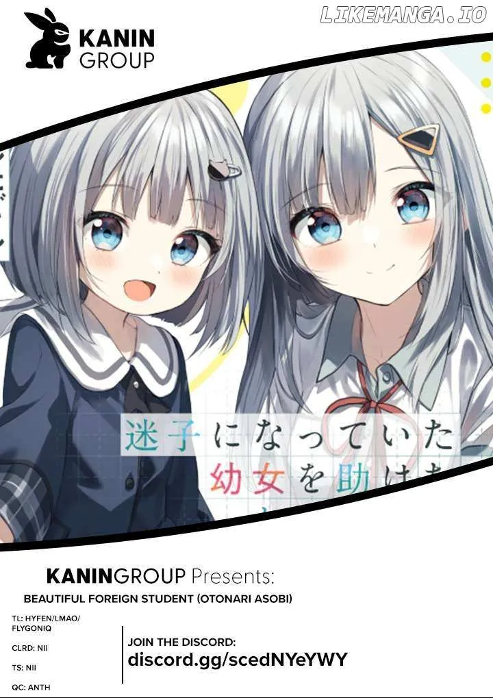 Maigo ni Natteita Youjo wo Tasuketara, Otonari ni Sumu Bishoujo Ryuugakusei ga Ie ni Asobi ni Kuru You ni Natta Ken Nitsuite Chapter 3 page 2 - 