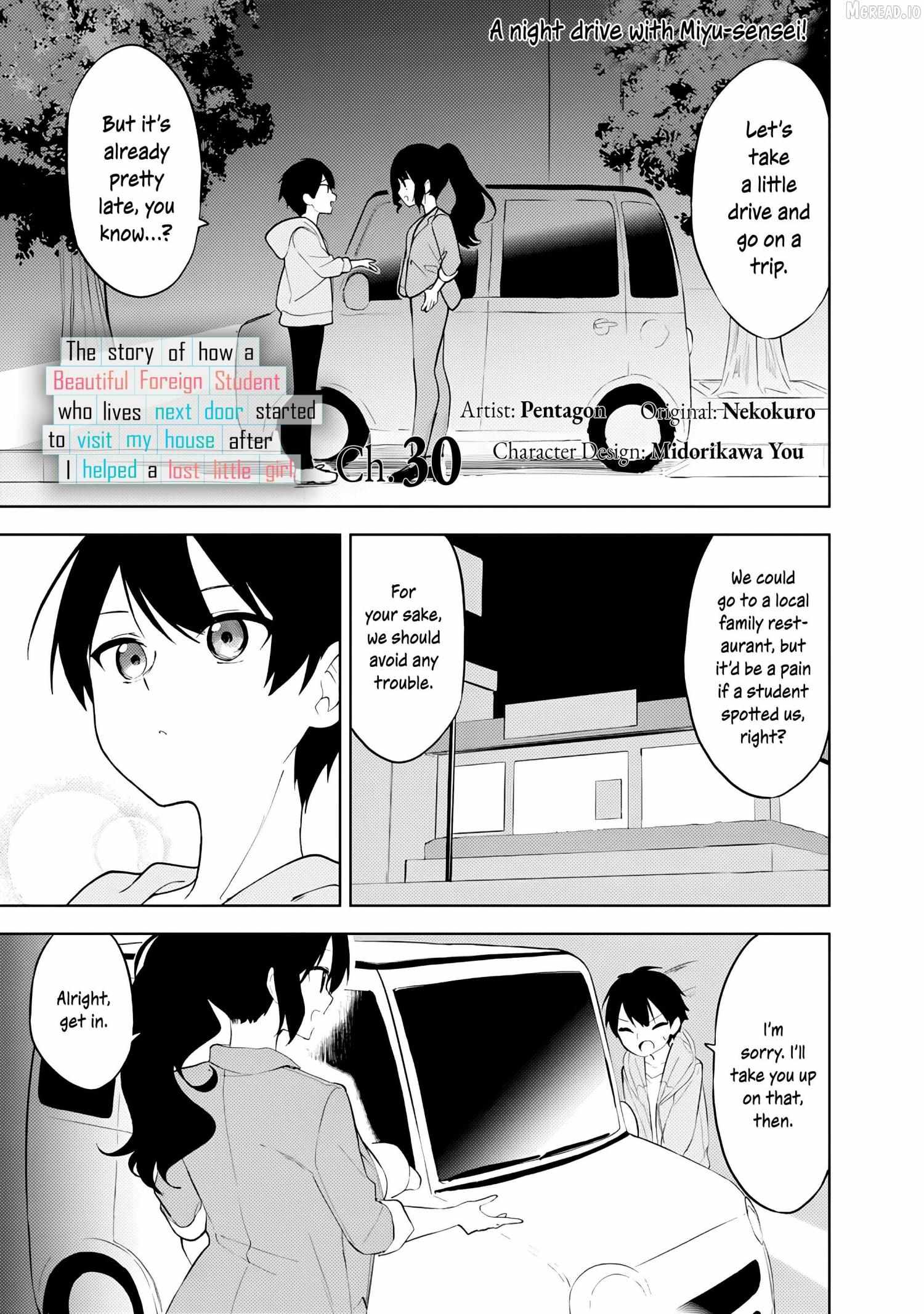 Maigo ni Natteita Youjo wo Tasuketara, Otonari ni Sumu Bishoujo Ryuugakusei ga Ie ni Asobi ni Kuru You ni Natta Ken Nitsuite Chapter 30 page 1 - 