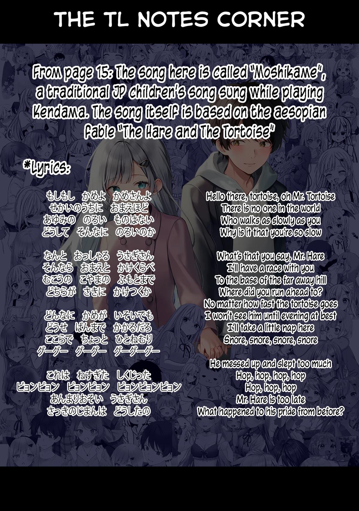 Maigo ni Natteita Youjo wo Tasuketara, Otonari ni Sumu Bishoujo Ryuugakusei ga Ie ni Asobi ni Kuru You ni Natta Ken Nitsuite Chapter 31 page 41 - 