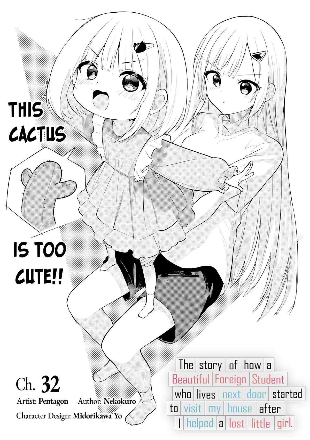 Maigo ni Natteita Youjo wo Tasuketara, Otonari ni Sumu Bishoujo Ryuugakusei ga Ie ni Asobi ni Kuru You ni Natta Ken Nitsuite Chapter 32 page 3 - 