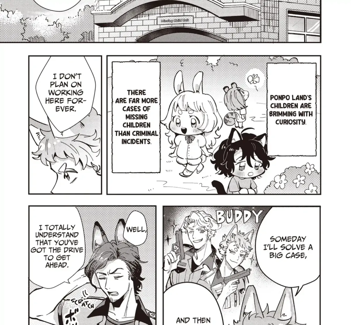 Maigo to Omawari-san Chapter 1 page 21 - 