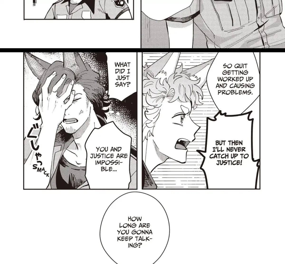 Maigo to Omawari-san Chapter 1 page 25 - 