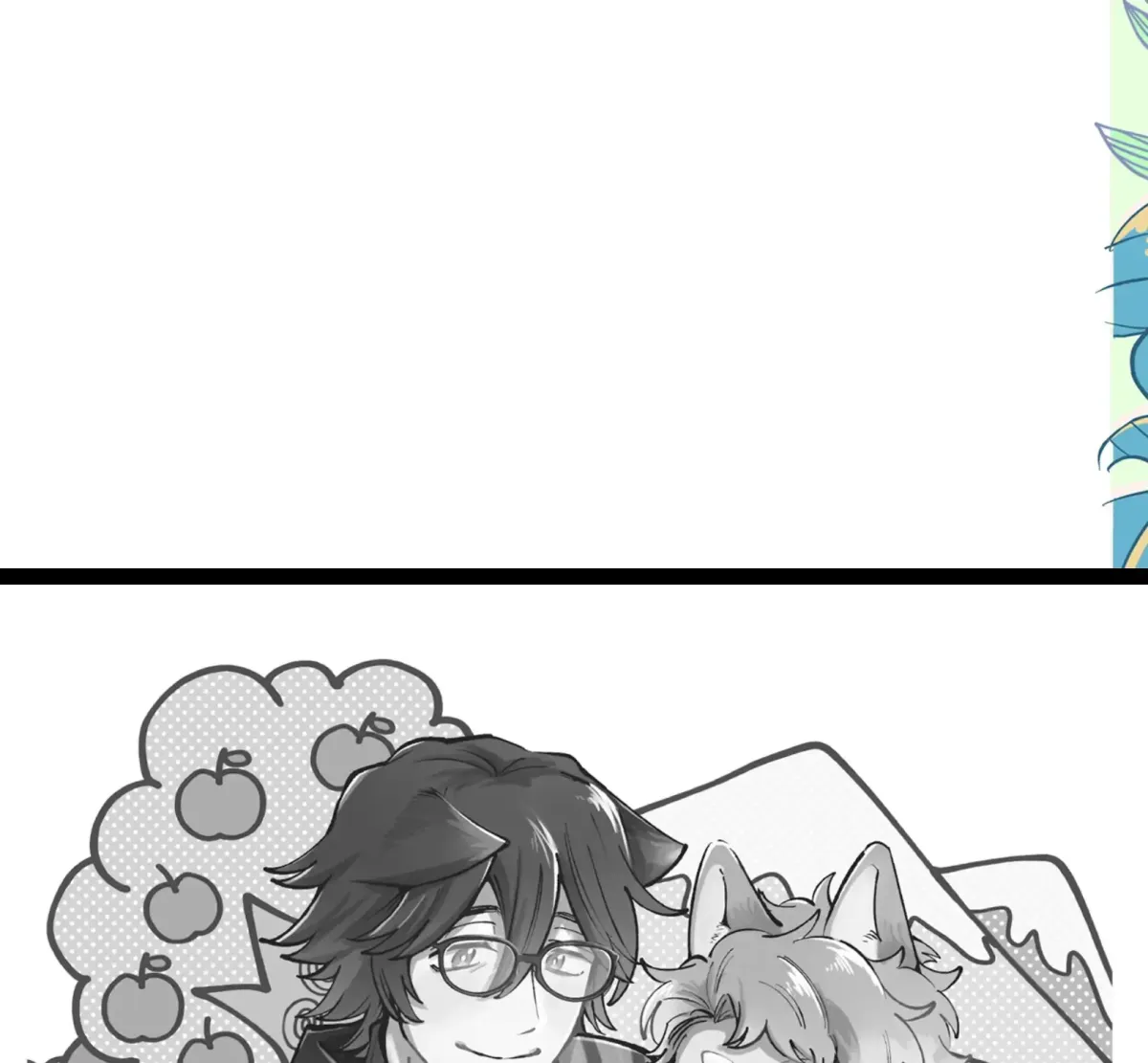 Maigo to Omawari-san Chapter 1 page 5 - 