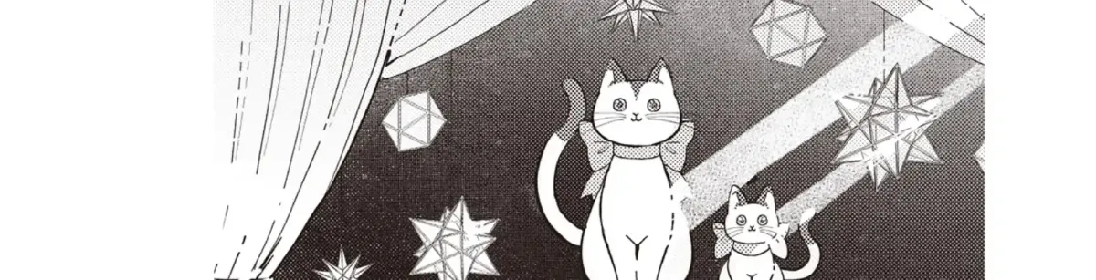Maigo to Omawari-san Chapter 1 page 8 - 