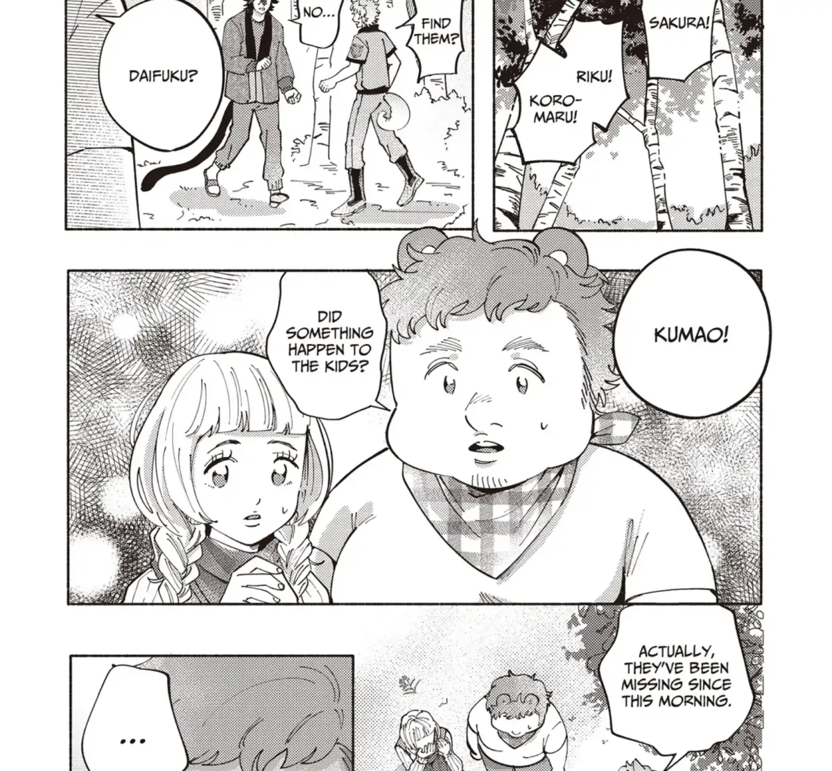 Maigo to Omawari-san Chapter 10 page 11 - 