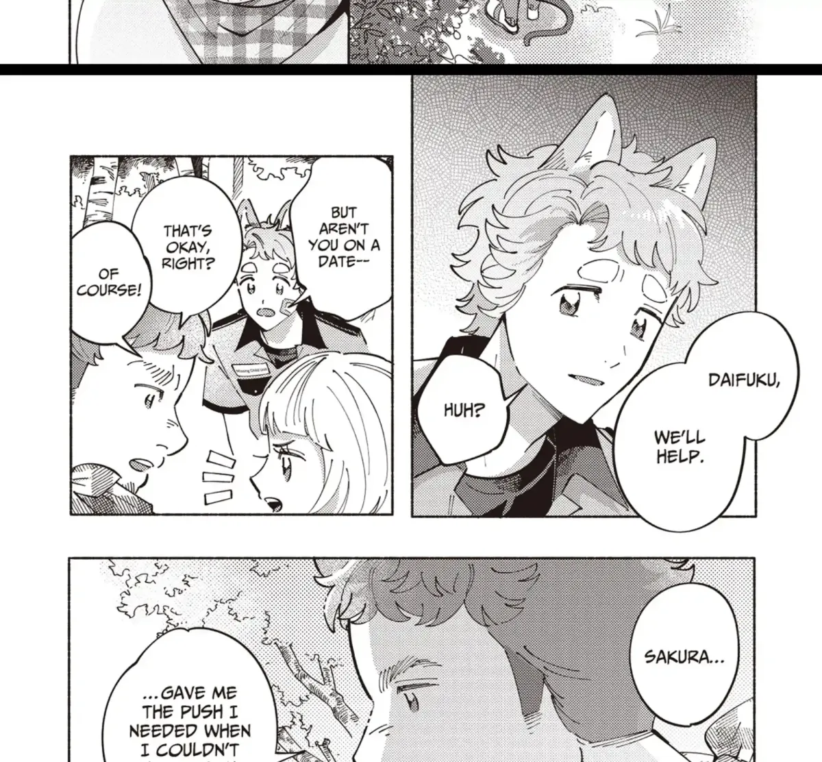 Maigo to Omawari-san Chapter 10 page 13 - 