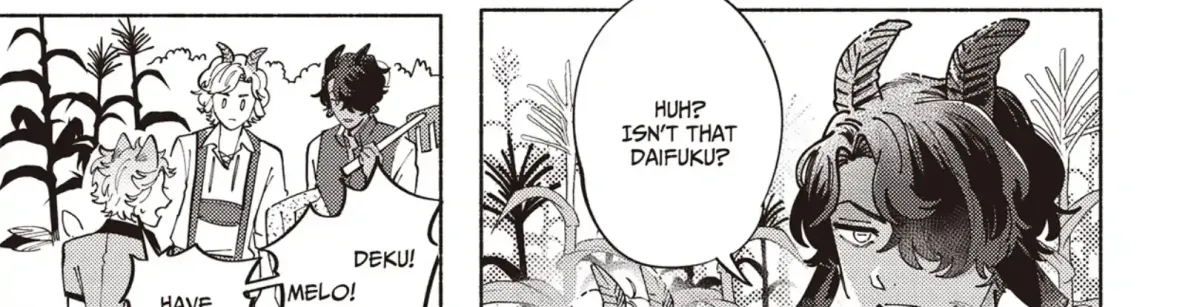 Maigo to Omawari-san Chapter 10 page 16 - 