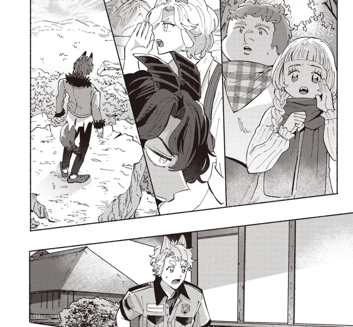 Maigo to Omawari-san Chapter 10 page 23 - 