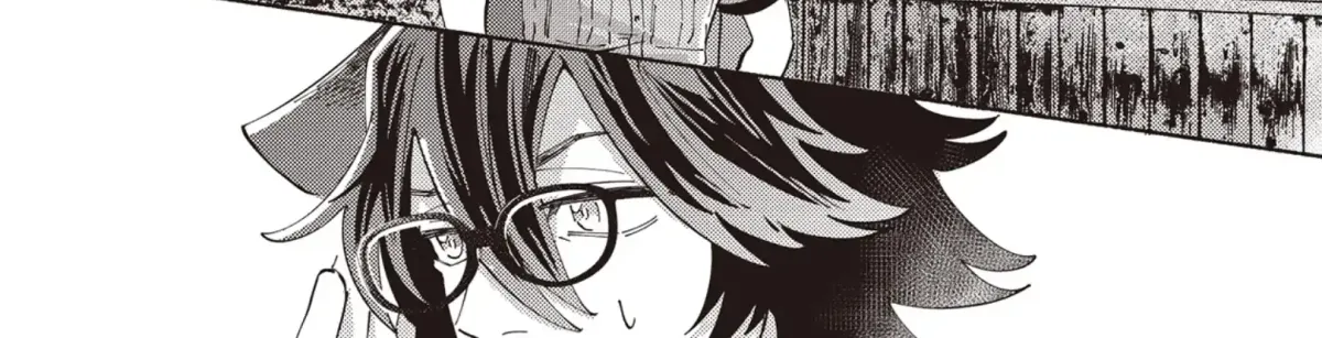 Maigo to Omawari-san Chapter 10 page 24 - 