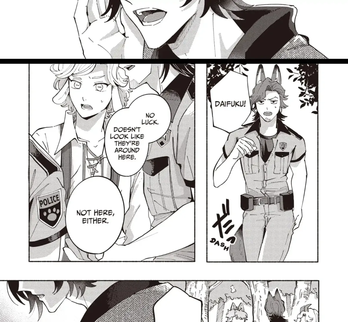 Maigo to Omawari-san Chapter 10 page 25 - 