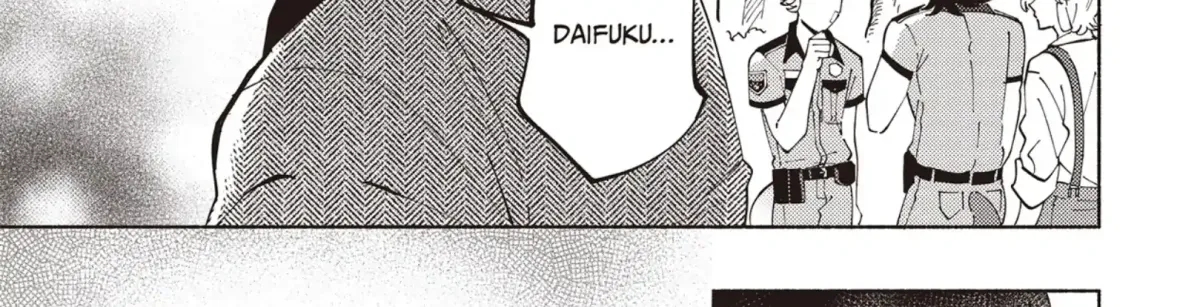 Maigo to Omawari-san Chapter 10 page 26 - 