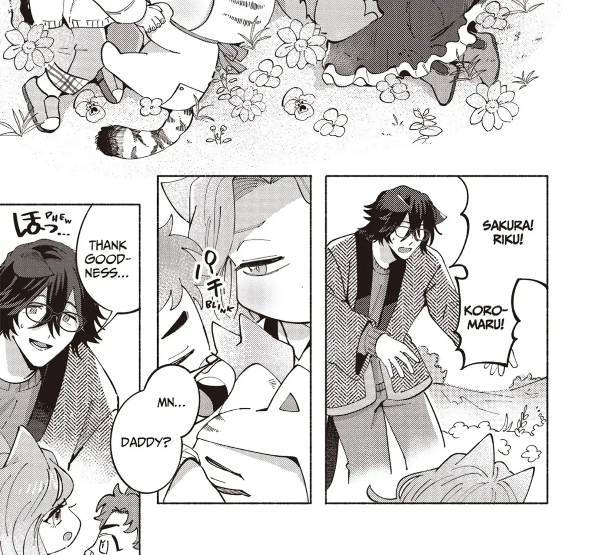 Maigo to Omawari-san Chapter 10 page 31 - 