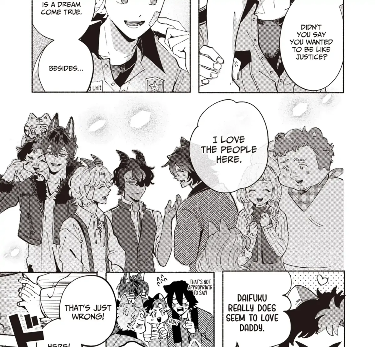 Maigo to Omawari-san Chapter 11 page 15 - 