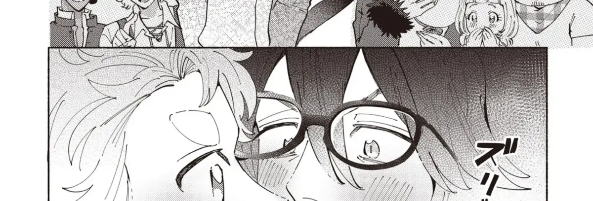 Maigo to Omawari-san Chapter 11 page 18 - 