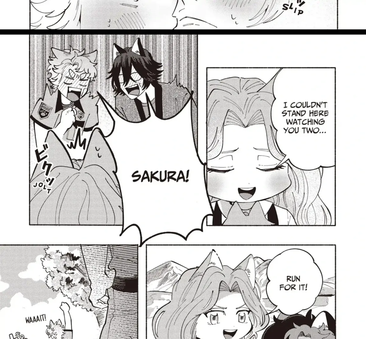 Maigo to Omawari-san Chapter 11 page 19 - 