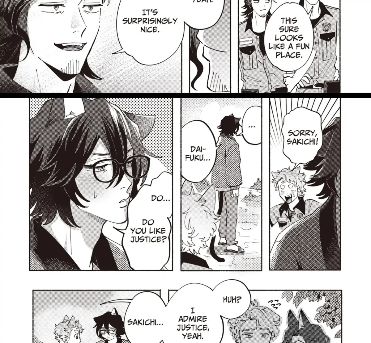 Maigo to Omawari-san Chapter 11 page 21 - 