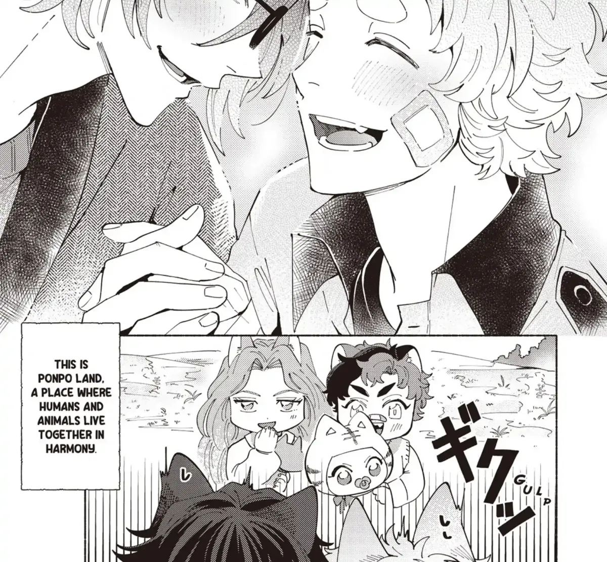 Maigo to Omawari-san Chapter 11 page 29 - 