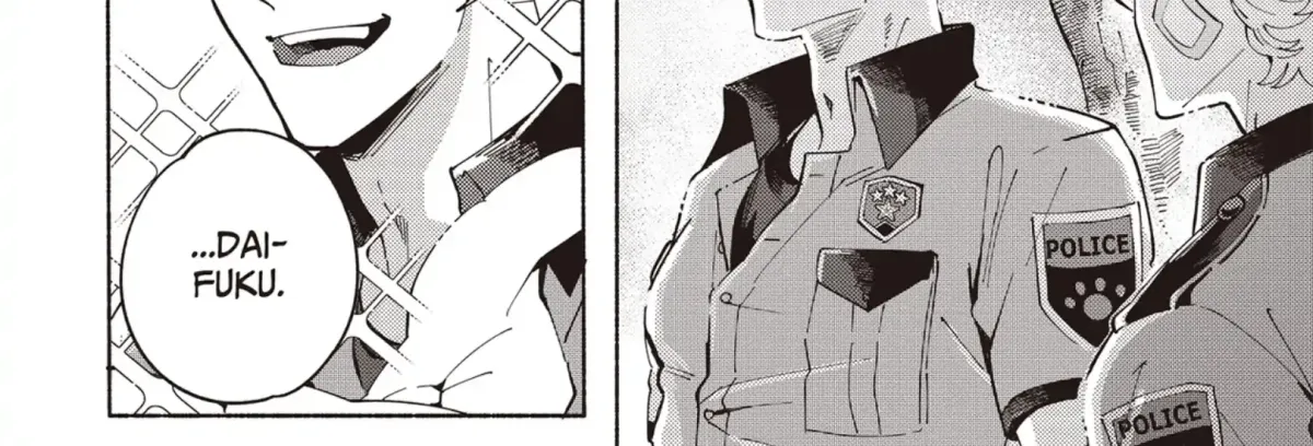 Maigo to Omawari-san Chapter 11 page 4 - 