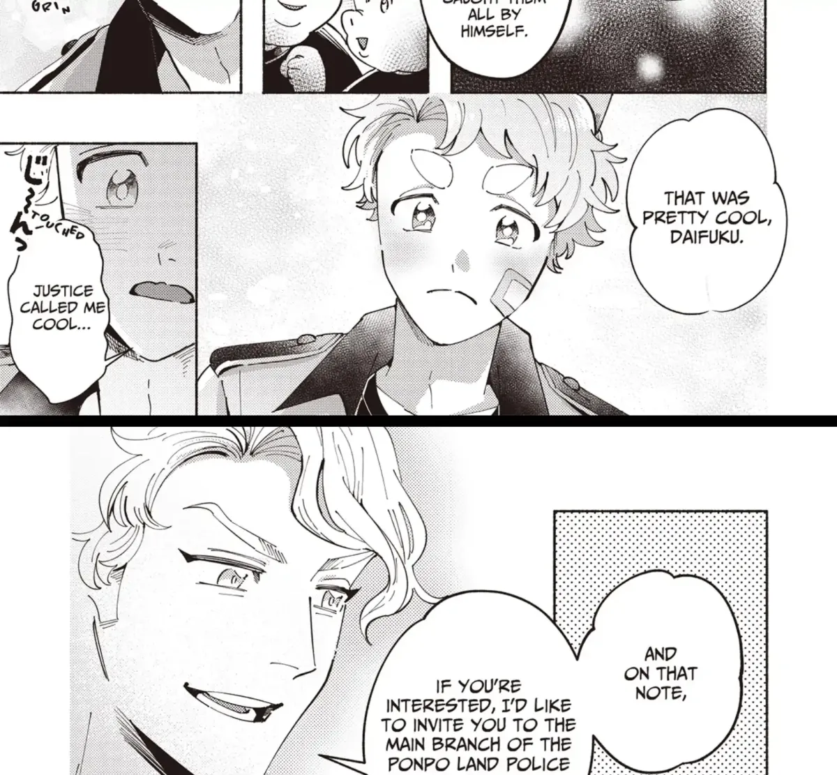 Maigo to Omawari-san Chapter 11 page 7 - 